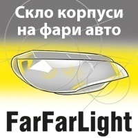 @farfarlight's avatar