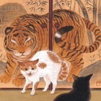 @flotisserie's avatar