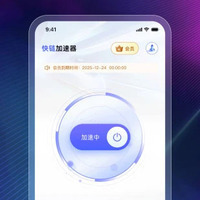 @kuialiancn's avatar