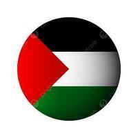 Voices from Gaza homepage